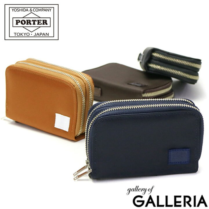 楽天市場 エントリー 楽天カード最大34倍 12 5限定 ノベルティ付 吉田カバン ポーター リフト Porter Lift キーケース コイン ケース ポ タ カード ナイロン メンズ レディース 2 ギャレリア Bag Luggage