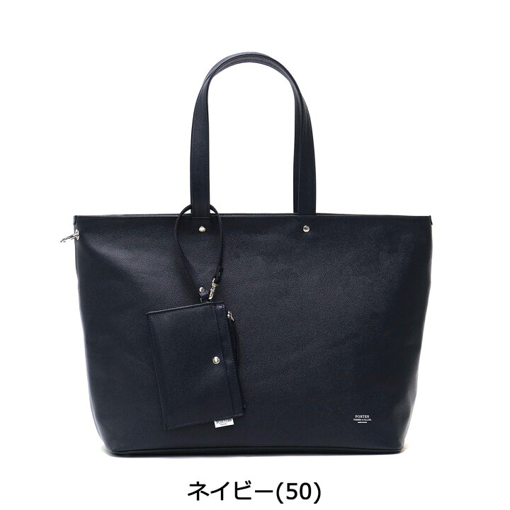 楽天市場】ポーター リンク トートバッグ(L) 321-02805 吉田カバン 