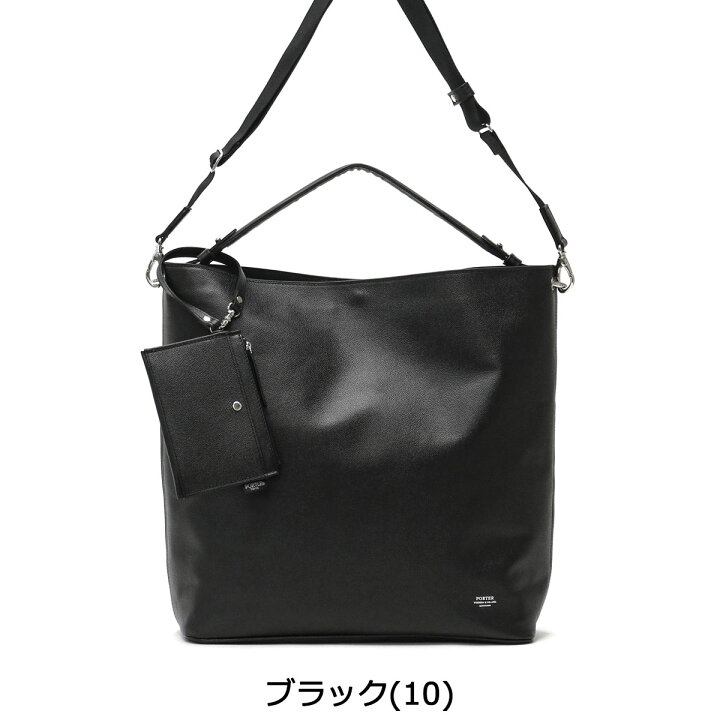 楽天市場】ポーター リンク 2WAYショルダーバッグ(L) 321-02807 吉田  