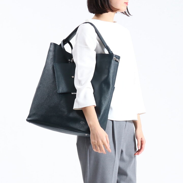 楽天市場】ポーター リンク 2WAYショルダーバッグ(L) 321-02807 吉田  
