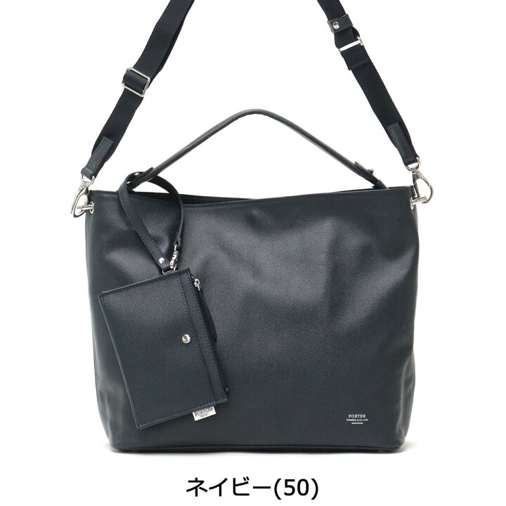 楽天市場】ポーター リンク 2WAYショルダーバッグ(S) 321-02808 吉田  