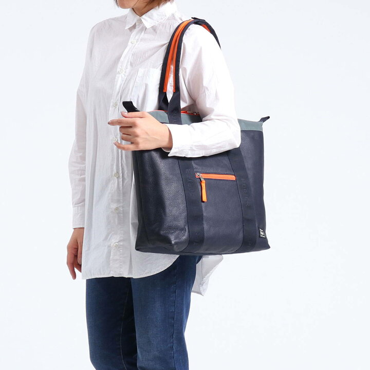 ポーター トートバッグ 吉田カバン Porter Relax リラックス トート メンズ レディース 328 25 Off