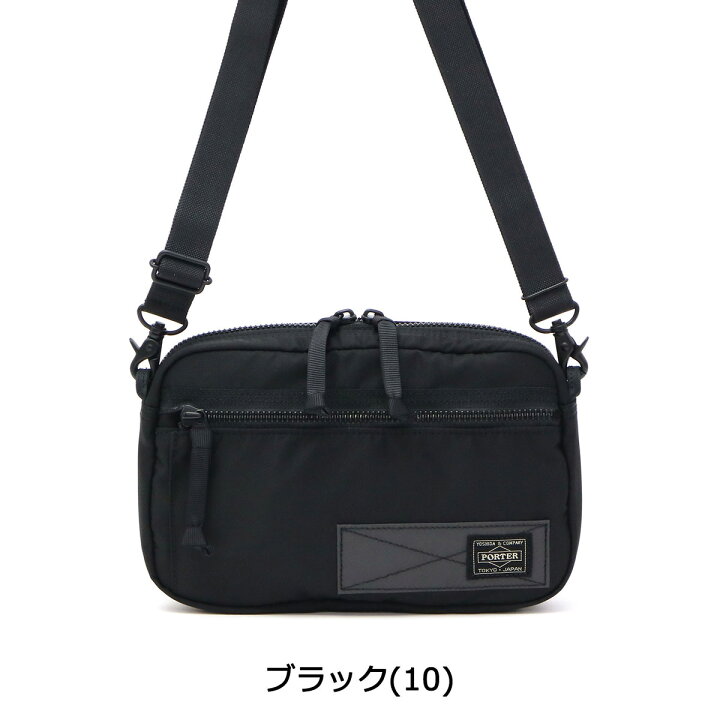 楽天市場】ポーター レイズ ショルダーバッグ 831-05252 吉田カバン  