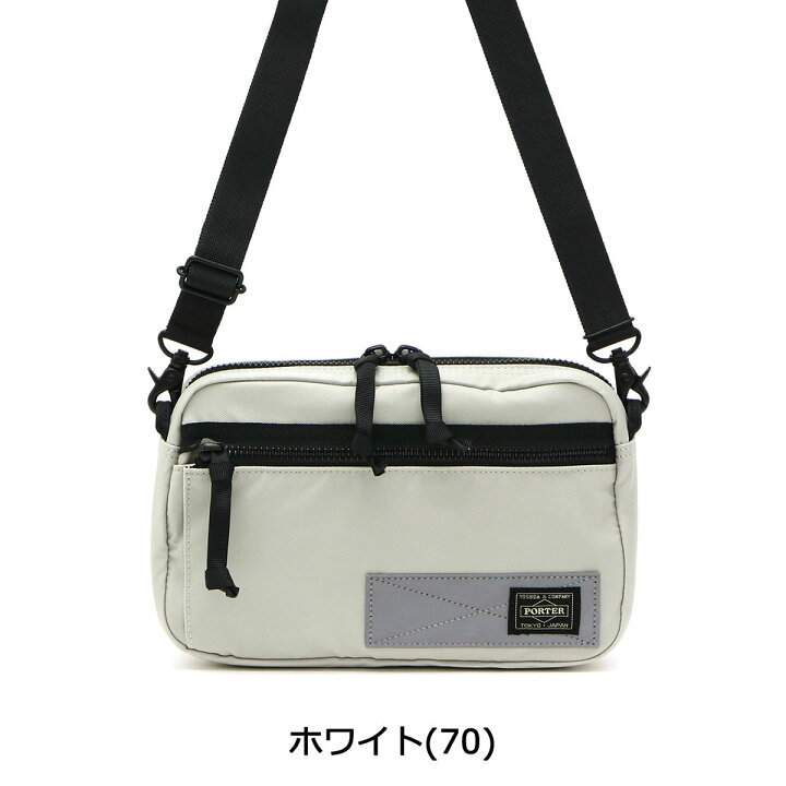 楽天市場】ポーター レイズ ショルダーバッグ 831-05252 吉田カバン  