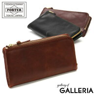ポーター ソーク ロングウォレット 101-06001 吉田カバン PORTER SOAK LONG WALLET 長財布 財布 L字 メン…