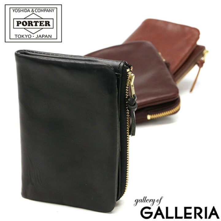 ポーター エンチェイス ウォレット 007-02284 二つ折り財布 吉田カバン PORTER ENCHASE WALLET 財布 二つ折