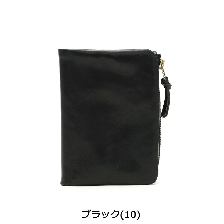 楽天市場】ポーター ソーク ウォレット 101-06003 吉田カバン PORTER 