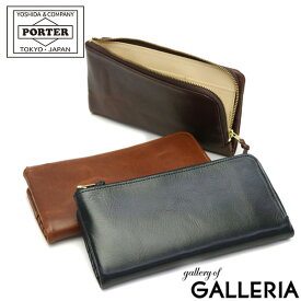 ポーター ソーク ロングウォレット 101-06053 吉田カバン PORTER SOAK LONG WALLET 長財布 財布 L字 メンズ 本革 薄い ファスナー ブランド 黒 レディース L字ファスナー 小銭入れあり 日本製