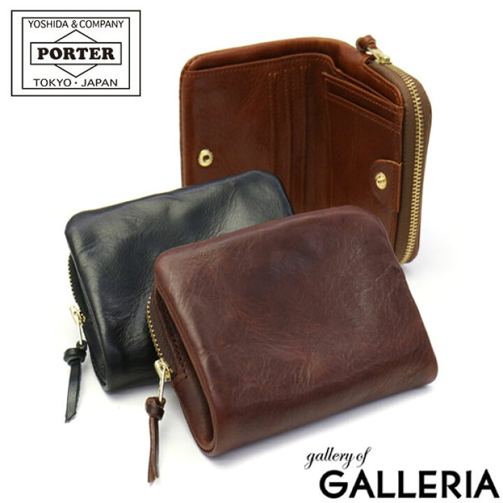 楽天市場】ポーター ソーク ウォレット 101-06054 吉田カバン PORTER  