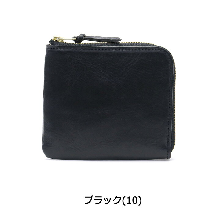楽天市場】ポーター ソーク ウォレット 101-06056 吉田カバン PORTER 