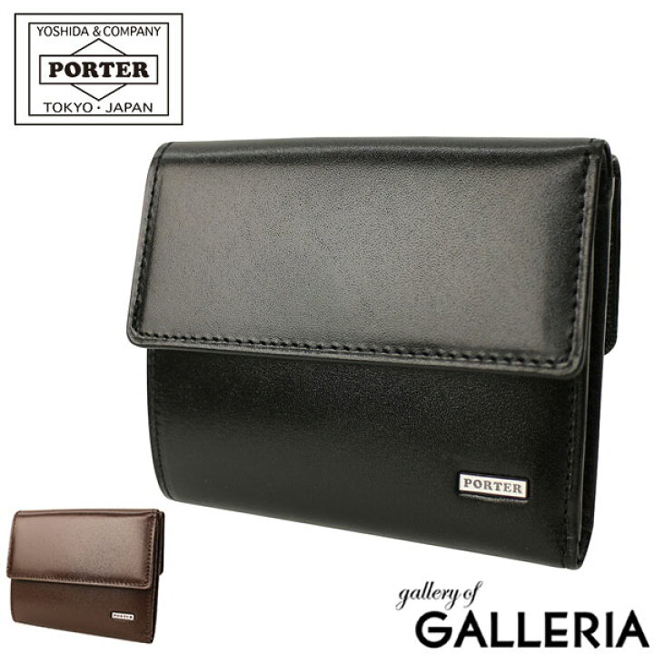 楽天市場】ポーター シーン ウォレット 110-02971 吉田カバン PORTER 