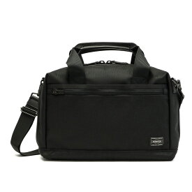 ポーター ステージ 2WAYブリーフケース 620-07574 ビジネスバッグ 吉田カバン PORTER STAGE 2WAY BRIEFCASE B5 コンパクト ショルダー 通勤バッグ 軽量 出張 ファスナー 日本製 メンズ