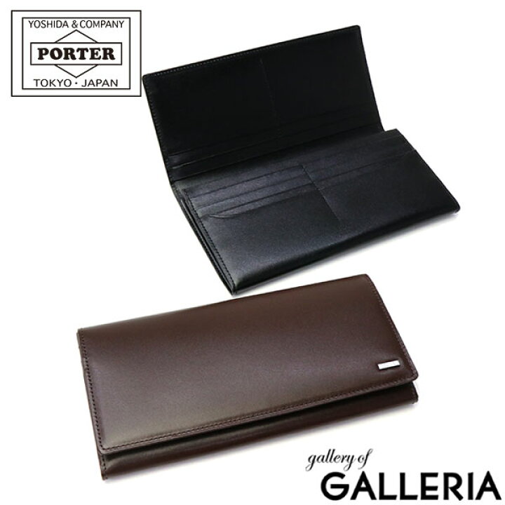 楽天市場 ノベルティ付 無料ラッピング 吉田カバン ポーター 財布 Porter Sheen シーン 長財布 Wallet ウォレット 本革 レザー 日本製 メンズ レディース 110 ギャレリア Bag Luggage