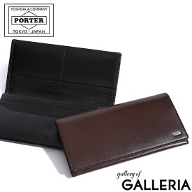 ポーター シーン ロングウォレット 110-02919 吉田カバン PORTER SHEEN LONG WALLET 長財布 財布 メンズ 本革 薄い ブランド シンプル かぶせ 黒 レディース フラップタイプ 小銭入れなし 日本製