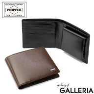 ポーター シーン ウォレット 110-02921 吉田カバン PORTER SHEEN WALLET 二つ折り財布 二つ折り 財布 小…