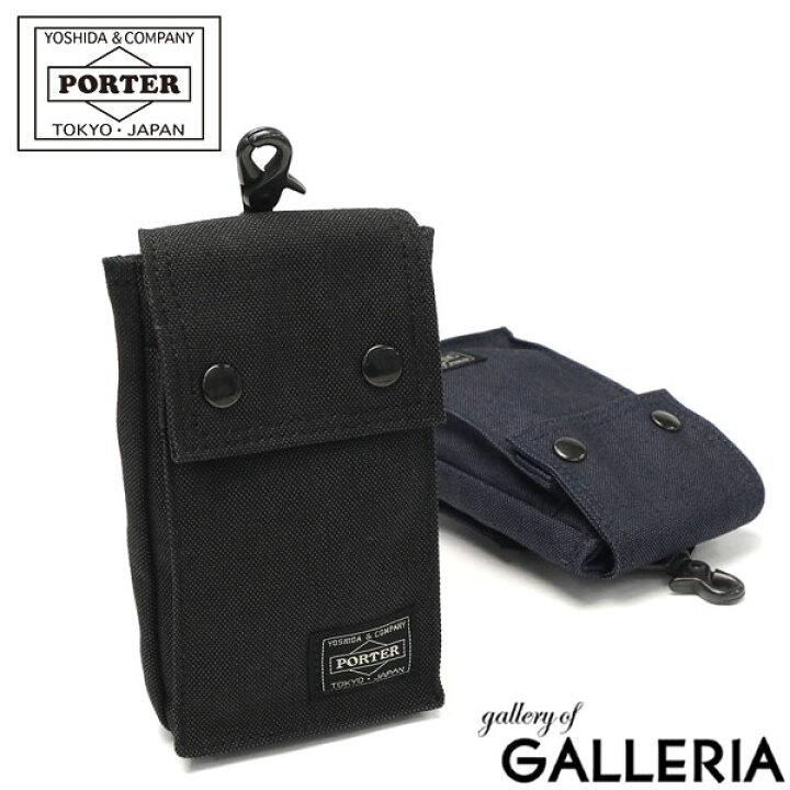 楽天市場 ノベルティ付 吉田カバン ポーター ポーチ Porter Smoky スモーキー Mobile Pouch スマホケース モバイルケース ナイロン コンパクト メンズ レディース 592 099 ギャレリア Bag Luggage