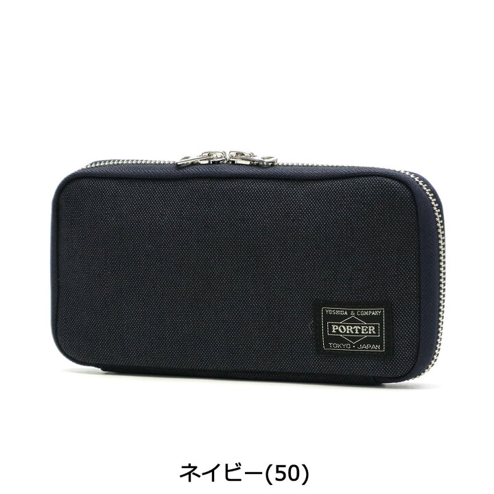 楽天市場】【エントリー楽天カード最大23倍 10/30限定】 ノベルティ付 吉田カバン ポーター 長財布 PORTER SMOKY スモーキー WALLET 財布 ラウンドファスナー 小銭入れ付き ナイロン シンプル 日本製 メンズ レディース 592-09989 : ギャレリア Bag&Luggage 楽天市場】【エントリー楽天カード最大23倍 10/30限定】 ノベルティ付 吉田カバン ポーター 長財布 PORTER SMOKY スモーキー WALLET 財布 ラウンドファスナー 小銭入れ付き ナイロン シンプル 日本製 メンズ レディース 592-09989 : ギャレリア Bag&Luggage