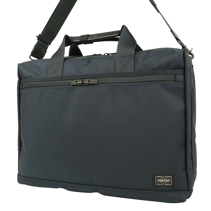 PORTER◇STAGE 3WAY/ショルダーストラップ欠品/ブリーフケース 