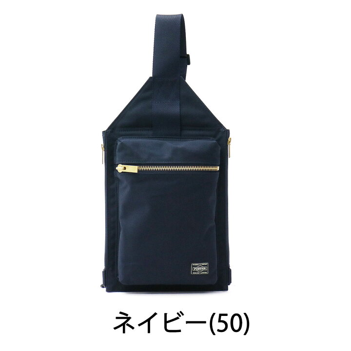 楽天市場】ポーター スペック スリングショルダーバッグ 580-19604 