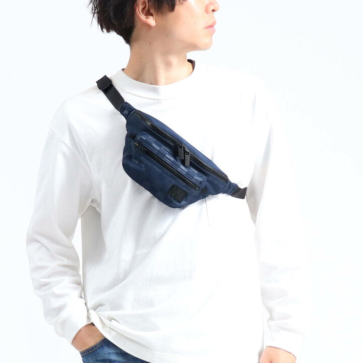 楽天市場】ポーター スキッド ウエストバッグ(S) 671-17516 ボディ 
