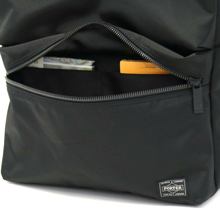 楽天市場】ポーター ジョイン デイパック 872-07645 吉田カバン PORTER 