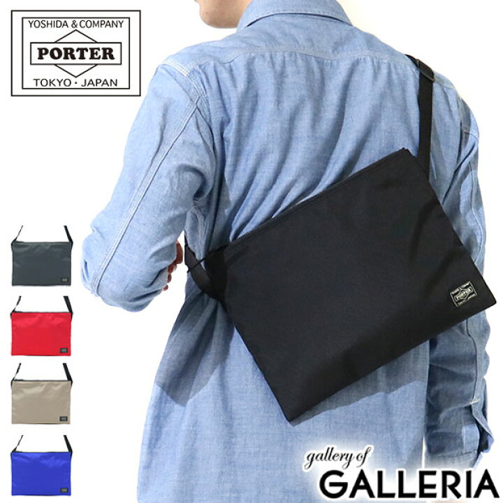 楽天市場】ポーター ジョイン サコッシュ 872-07647 吉田カバン PORTER 