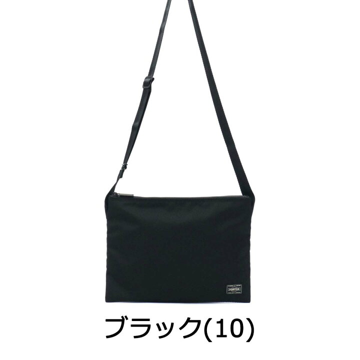 楽天市場】ポーター ジョイン サコッシュ 872-07647 吉田カバン PORTER 