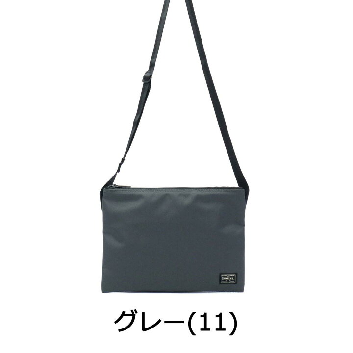 楽天市場】ポーター ジョイン サコッシュ 872-07647 吉田カバン PORTER 