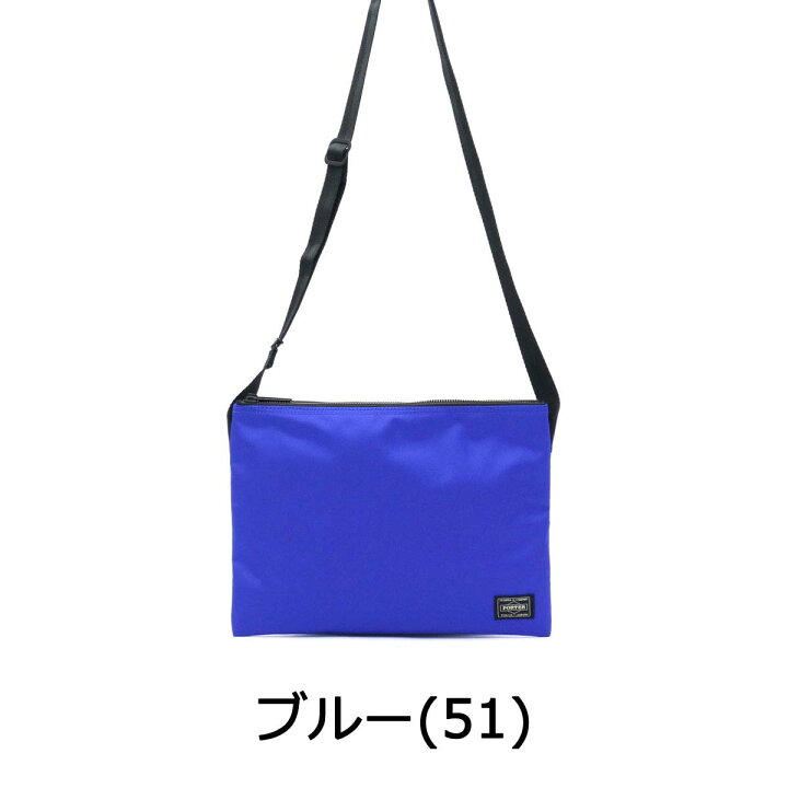 楽天市場】ポーター ジョイン サコッシュ 872-07647 吉田カバン PORTER 