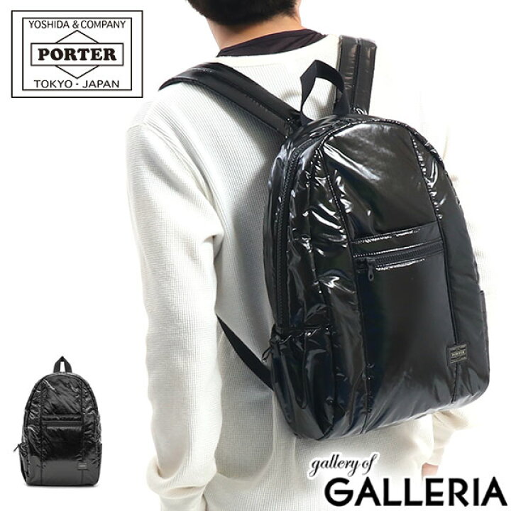 楽天市場 ノベルティ付 吉田カバン ポーター リュック Porter Cire シーレ リュックサック デイパック 小さめ Rucksack S コンパクト 12l ナイロン 軽量 軽い 通学 メンズ レディース 598 ギャレリア Bag Luggage