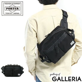 ポーター スイッチ ウエストバッグ 874-19676 ボディバッグ 吉田カバン PORTER SWITCH WAIST BAG 斜めがけ コットン ブラック カジュアル 撥水 メンズ レディース