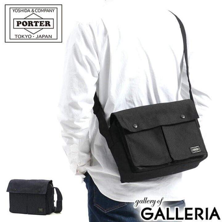 楽天市場 ノベルティ付 吉田カバン ポーター ショルダーバッグ スモーキー Porter Smoky Shoulder Bag ショルダー 斜めがけ 横型 バッグ A5 メンズ レディース 日本製 592 065 ギャレリア Bag Luggage 楽天市場 ノベルティ付 吉田カバン ポーター ショルダーバッグ スモーキー Porter Smoky Shoulder Bag ショルダー 斜めがけ 横型 バッグ A5 メンズ レディース 日本製 592 065 ギャレリア Bag Luggage