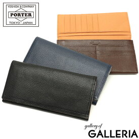 ポーター ダブル ロングウォレット 129-06010 吉田カバン PORTER DOUBLE LONG WALLET 長財布 財布 メンズ 本革 薄い ブランド シンプル かぶせ 黒 ファスナー レディース フラップタイプ 小銭入れあり 日本製