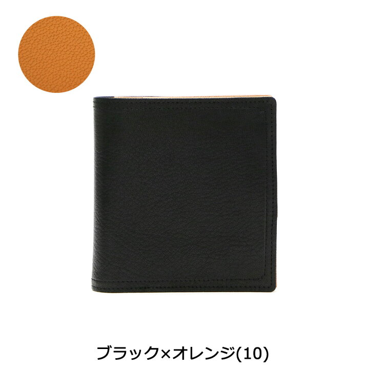 楽天市場】ポーター ダブル ウォレット 129-06012 吉田カバン PORTER 