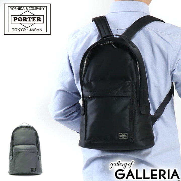 楽天市場 ノベルティ付 吉田カバン ポーター タンカー リュック Porter Tanker Daypack デイパック リュックサック 7l 小さめ ナイロン メンズ レディース 622 622 ギャレリア Bag Luggage