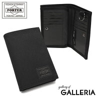 ポーター ディル ウォレット(L) 653-09755 二つ折り財布 吉田カバン PORTER DILL WALLET(L) メンズ レデ…
