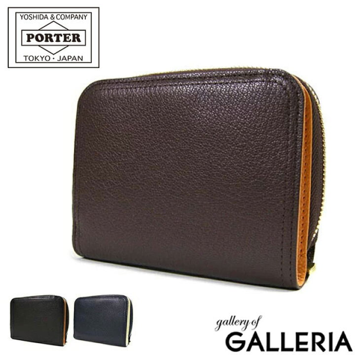 楽天市場】ポーター ダブル ウォレット 129-03736 吉田カバン PORTER  