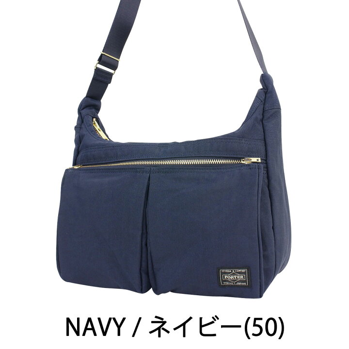 楽天市場】ポーター ドラフト ショルダーバッグ(S) 656-05218 吉田 