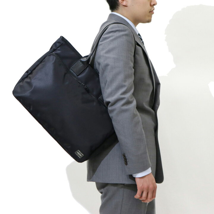 楽天市場】ポーター タイム トートバッグ 655-17873 吉田カバン PORTER 