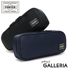 ポーター タイム ポーチ 655-17878 小物入れ 吉田カバン PORTER TIME POUCH ビジネス デイリー スリム メンズ レディース