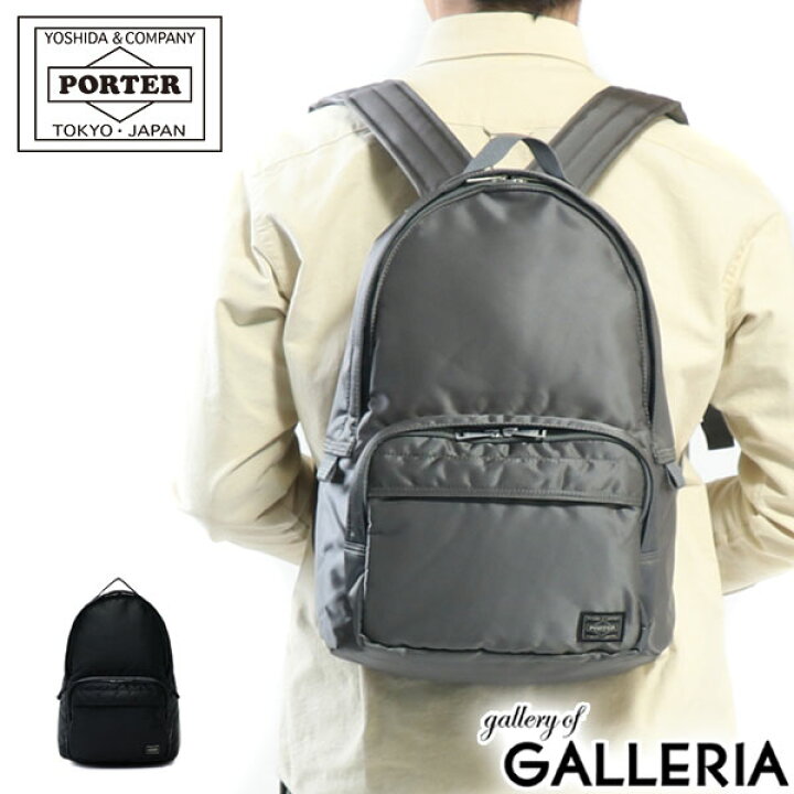楽天市場 ノベルティ付 無料ラッピング 吉田カバン ポーター タンカー リュック Porter Tanker デイパック Daypack リュックサック バックパック メンズ レディース 622 622 ギャレリア Bag Luggage