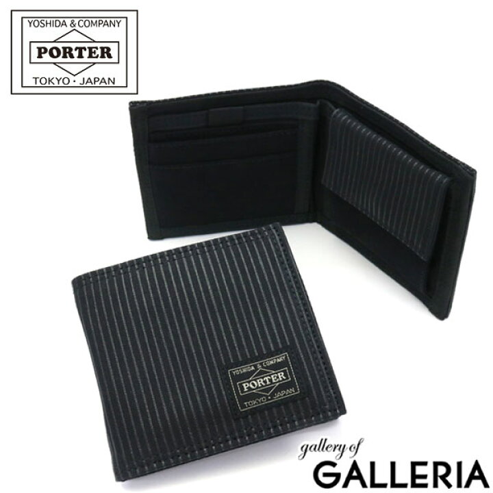 ポーター ドローイング ウォレット 650-08615 二つ折り財布 吉田カバン PORTER DRAWING WALLET コンパクト 帆布 メンズ レディース ギャレリア Bag&Luggage ポーター ディル ロングウォレット 653-09754 財布 長財布 軽量 薄型 薄い財布 スリム メンズ レディース ブランド 吉田カバン PORTER DILL