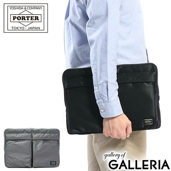楽天市場 エントリー 楽天カード最大17倍 5 限定 ノベルティ付 吉田カバン ポーター タンカー ドキュメントケース Porter Tanker Document Case クラッチバッグ ビジネス ナイロン メンズ レディース 622 622 ギャレリア Bag Luggage