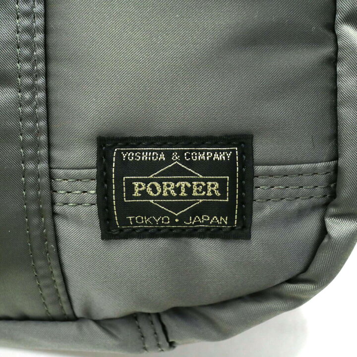 Porter Tanker Boston Bag (S) - 622-66997-10 - Sneakersnstuff (SNS)