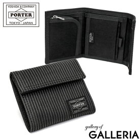 ポーター ドローイング ウォレット 650-08616 三つ折り財布 吉田カバン PORTER DRAWING WALLET ミニ財布 コンパクト 帆布 メンズ レディース