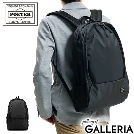 ポーター ドライブ デイパック 635-06825 リュック 吉田カバン PORTER DRIVE DAYPACK バックパック メンズ レディース おしゃれ シンプル 黒 カジュアル 通勤 ビジネス 旅行 大人 軽量 軽い バッグ ナイロン 防水 A4 PC 日本製