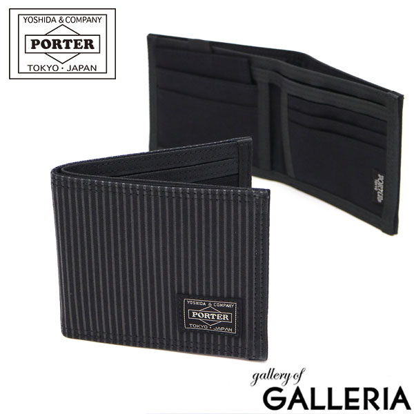 ポーター(PORTER) ウォール(WALL) メンズ二つ折り財布 | 通販・人気 