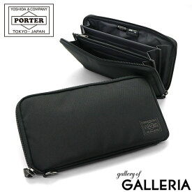 ポーター ディル トラベルウォレット 653-09110 吉田カバン PORTER DILL TRAVEL WALLET 長財布 メンズ レディース 大容量 ブランド パスポートケース ラウンドファスナー 小銭入れ付き 旅行 出張 シンプル 黒 日本製