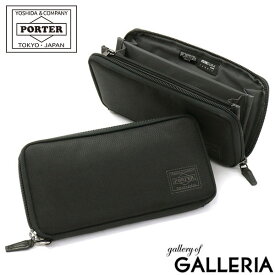 ポーター ディル ロングウォレット 653-09111 長財布 吉田カバン PORTER DILL ラウンドファスナー WALLET 小銭入れあり メンズ レディース ビジカジ ブランド 日本製