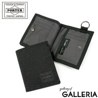 ポーター ディル ウォレット(S) 653-09756 二つ折り財布 吉田カバン PORTER DILL WALLET(S) ブランド メ…